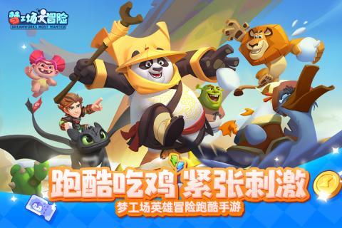 哈哈体育官方入口